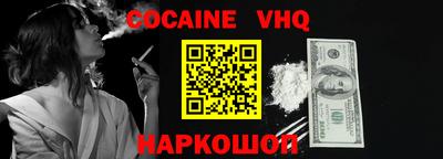 эйфоретик Азнакаево