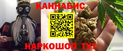 круглые Абакан