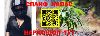 круглые Абакан