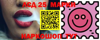 эйфоретик Азнакаево