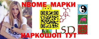 эйфоретик Азнакаево