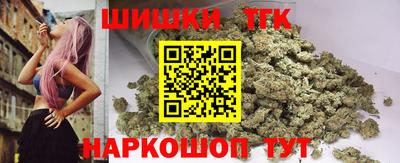 круглые Абакан