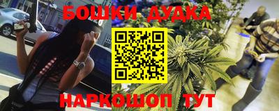 круглые Абакан