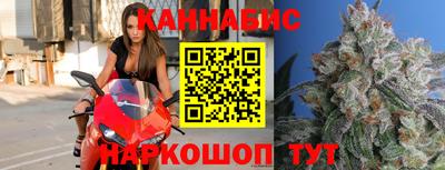 эйфоретик Азнакаево
