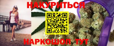 эйфоретик Азнакаево