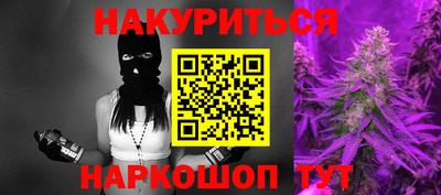 круглые Абакан