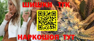МДМА Абинск