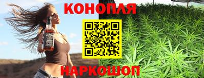 МДМА Абинск