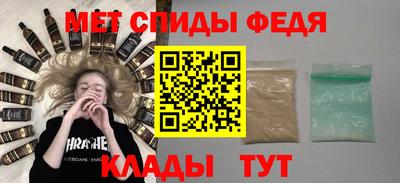эйфоретик Азнакаево