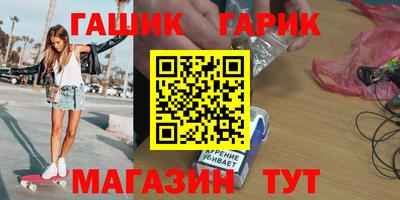 эйфоретик Азнакаево