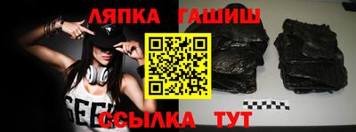 эйфоретик Азнакаево
