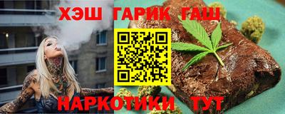 эйфоретик Азнакаево