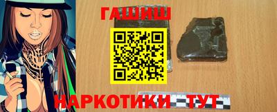 эйфоретик Азнакаево