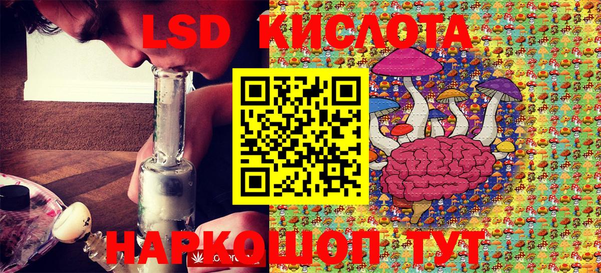 Мефедрон кристаллы  Анжеро-Судженск  COCAIN  A PVP СОЛЬ кристаллы  Где найти наркотики?  Канабис  Вход с VPN  ГАШИШ 